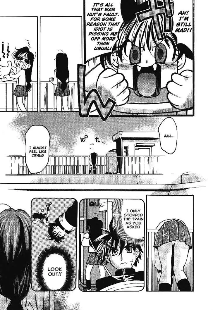 Full Metal Panic! Overload Chapter 1 25